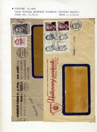 ČESKOSLOVENSKÁ MĚNOVÁ REFORMA 1953 – list 36