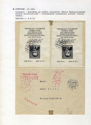 ČESKOSLOVENSKÁ MĚNOVÁ REFORMA 1953 – list 38