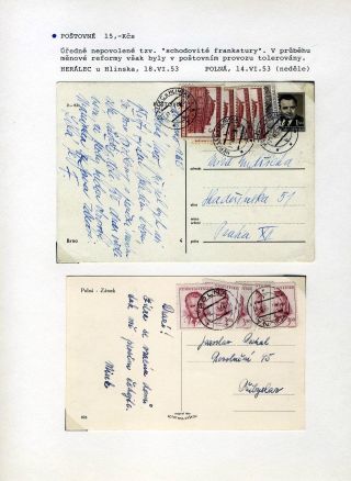 ČESKOSLOVENSKÁ MĚNOVÁ REFORMA 1953 – list 40