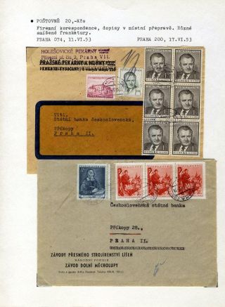 ČESKOSLOVENSKÁ MĚNOVÁ REFORMA 1953 – list 43