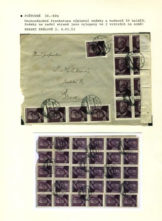 ČESKOSLOVENSKÁ MĚNOVÁ REFORMA 1953 – list 45