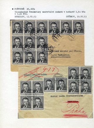 ČESKOSLOVENSKÁ MĚNOVÁ REFORMA 1953 – list 46