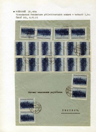 ČESKOSLOVENSKÁ MĚNOVÁ REFORMA 1953 – list 47