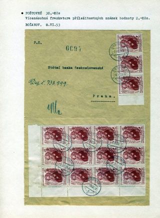 ČESKOSLOVENSKÁ MĚNOVÁ REFORMA 1953 – list 50