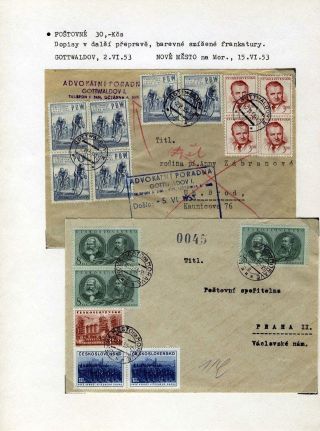 ČESKOSLOVENSKÁ MĚNOVÁ REFORMA 1953 – list 52