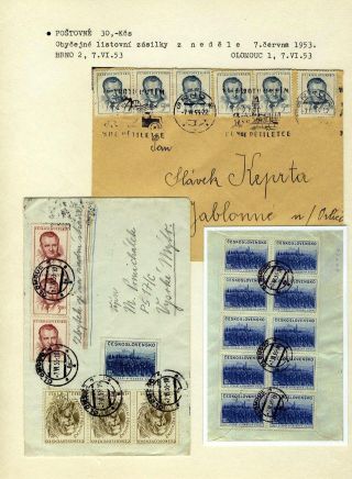 ČESKOSLOVENSKÁ MĚNOVÁ REFORMA 1953 – list 53