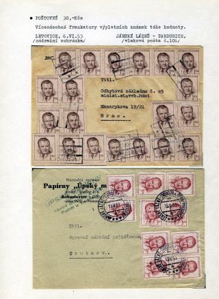 ČESKOSLOVENSKÁ MĚNOVÁ REFORMA 1953 – list 55