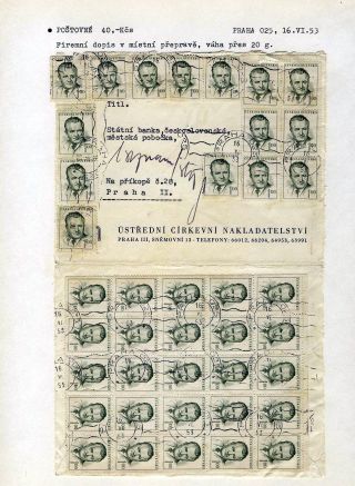 ČESKOSLOVENSKÁ MĚNOVÁ REFORMA 1953 – list 56