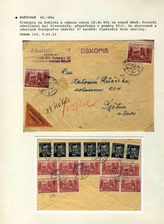 ČESKOSLOVENSKÁ MĚNOVÁ REFORMA 1953 – list 57
