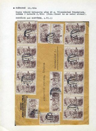 ČESKOSLOVENSKÁ MĚNOVÁ REFORMA 1953 – list 58