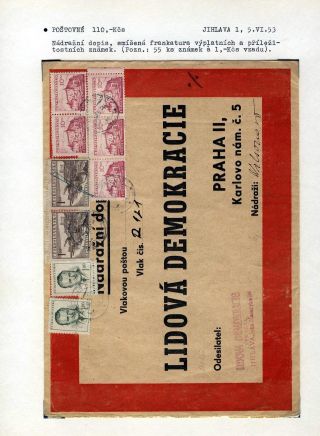 ČESKOSLOVENSKÁ MĚNOVÁ REFORMA 1953 – list 65