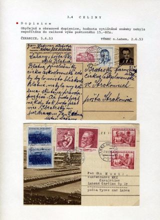 ČESKOSLOVENSKÁ MĚNOVÁ REFORMA 1953 – list 76