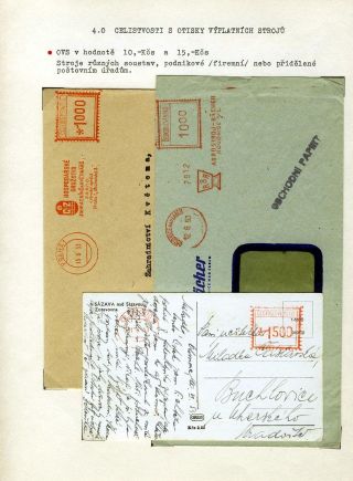 CZECHOSLOVAK MONETARY REFORM 1953 – sheet 82