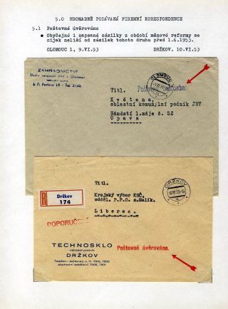 CZECHOSLOVAK MONETARY REFORM 1953 – sheet 88