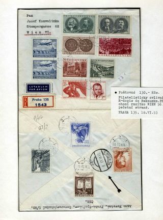 ČESKOSLOVENSKÁ MĚNOVÁ REFORMA 1953 – list 105