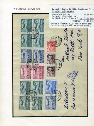 ČESKOSLOVENSKÁ MĚNOVÁ REFORMA 1953 – list 108