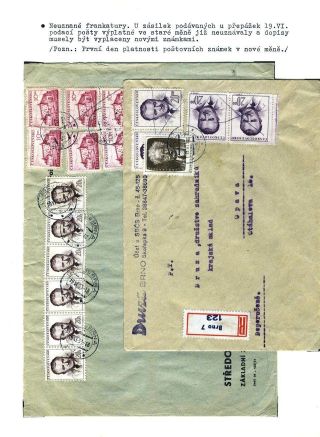 ČESKOSLOVENSKÁ MĚNOVÁ REFORMA 1953 – list 110