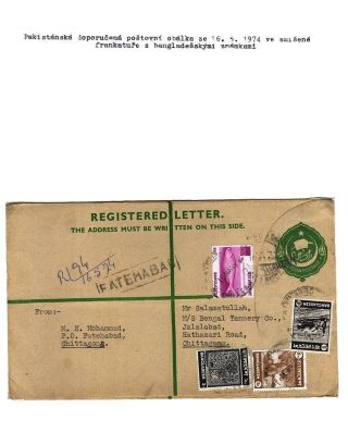 CELINY BANGLADÉŠE 1971-1983 – list 4