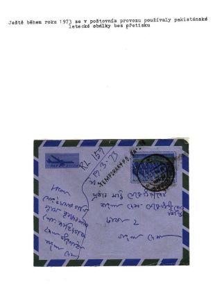 CELINY BANGLADÉŠE 1971-1983 – list 11