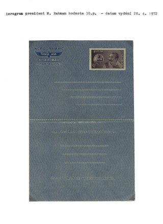 CELINY BANGLADÉŠE 1971-1983 – list 52