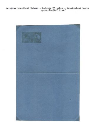 CELINY BANGLADÉŠE 1971-1983 – list 56