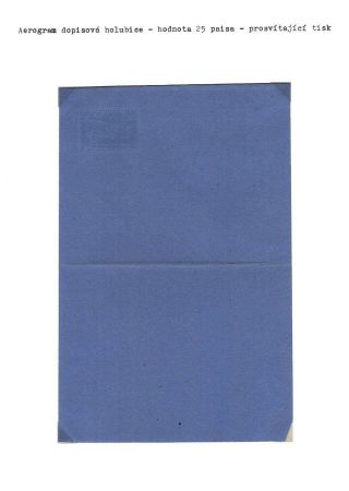 CELINY BANGLADÉŠE 1971-1983 – list 60