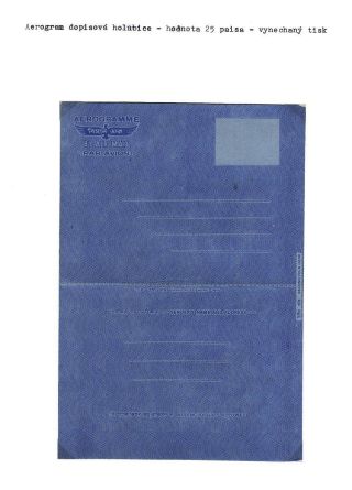 CELINY BANGLADÉŠE 1971-1983 – list 61