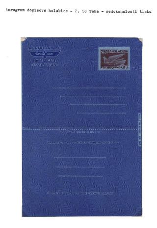 CELINY BANGLADÉŠE 1971-1983 – list 67