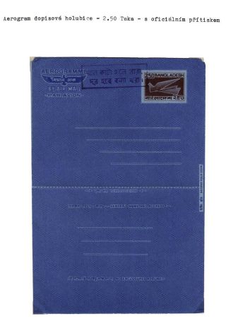 CELINY BANGLADÉŠE 1971-1983 – list 68