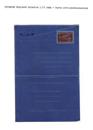 CELINY BANGLADÉŠE 1971-1983 – list 71