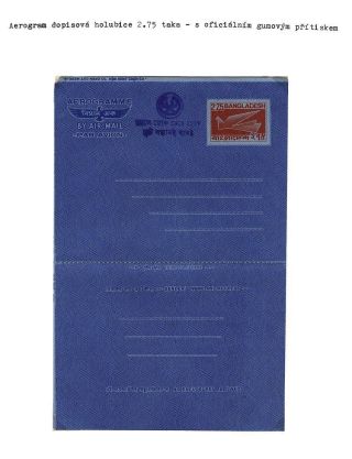 CELINY BANGLADÉŠE 1971-1983 – list 73