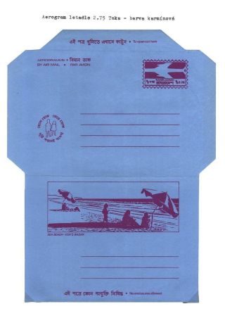 CELINY BANGLADÉŠE 1971-1983 – list 78