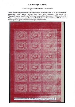 CZECHOSLOVAKIA 1920-1923, TYPOGRAPHY STAMPS ISSUES – sheet 7