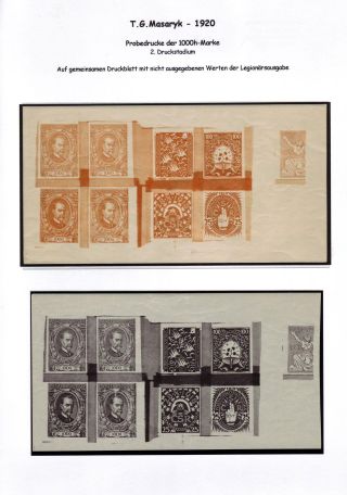 CZECHOSLOVAKIA 1920-1923, TYPOGRAPHY STAMPS ISSUES – sheet 16