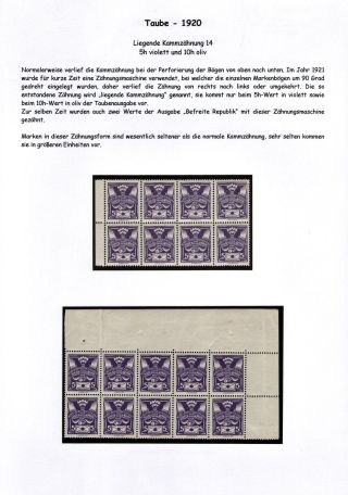 CZECHOSLOVAKIA 1920-1923, TYPOGRAPHY STAMPS ISSUES – sheet 36