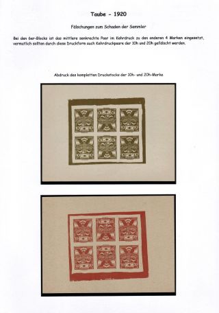 CZECHOSLOVAKIA 1920-1923, TYPOGRAPHY STAMPS ISSUES – sheet 47