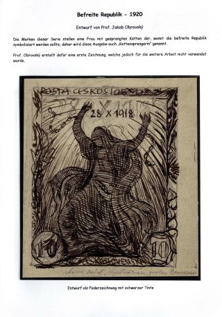CZECHOSLOVAKIA 1920-1923, TYPOGRAPHY STAMPS ISSUES – sheet 49