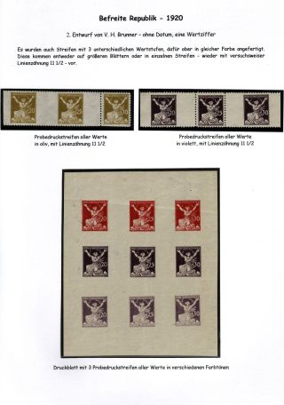 CZECHOSLOVAKIA 1920-1923, TYPOGRAPHY STAMPS ISSUES – sheet 57