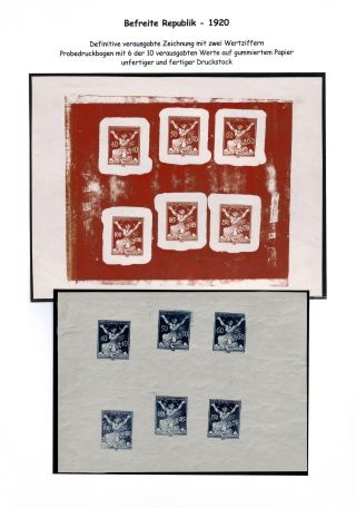 CZECHOSLOVAKIA 1920-1923, TYPOGRAPHY STAMPS ISSUES – sheet 62