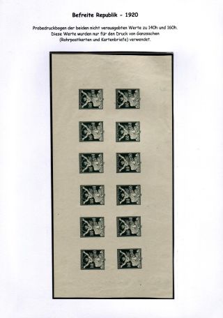 CZECHOSLOVAKIA 1920-1923, TYPOGRAPHY STAMPS ISSUES – sheet 63