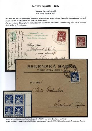 CZECHOSLOVAKIA 1920-1923, TYPOGRAPHY STAMPS ISSUES – sheet 76