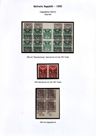 CZECHOSLOVAKIA 1920-1923, TYPOGRAPHY STAMPS ISSUES – sheet 79