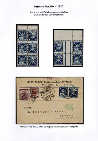 CZECHOSLOVAKIA 1920-1923, TYPOGRAPHY STAMPS ISSUES – sheet 83