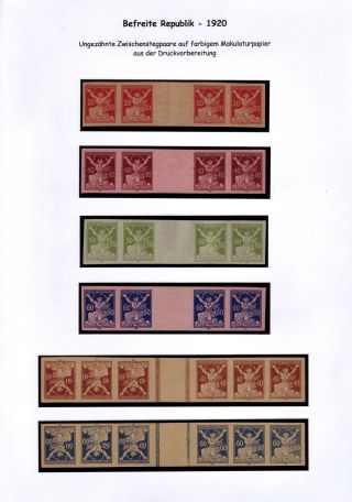 CZECHOSLOVAKIA 1920-1923, TYPOGRAPHY STAMPS ISSUES – sheet 84