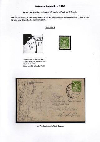 CZECHOSLOVAKIA 1920-1923, TYPOGRAPHY STAMPS ISSUES – sheet 88