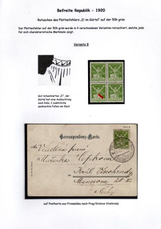 CZECHOSLOVAKIA 1920-1923, TYPOGRAPHY STAMPS ISSUES – sheet 89