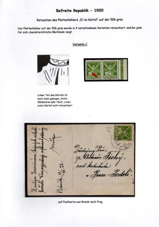 CZECHOSLOVAKIA 1920-1923, TYPOGRAPHY STAMPS ISSUES – sheet 90