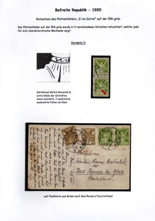 CZECHOSLOVAKIA 1920-1923, TYPOGRAPHY STAMPS ISSUES – sheet 91