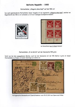 CZECHOSLOVAKIA 1920-1923, TYPOGRAPHY STAMPS ISSUES – sheet 92