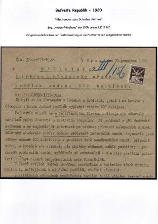 CZECHOSLOVAKIA 1920-1923, TYPOGRAPHY STAMPS ISSUES – sheet 95